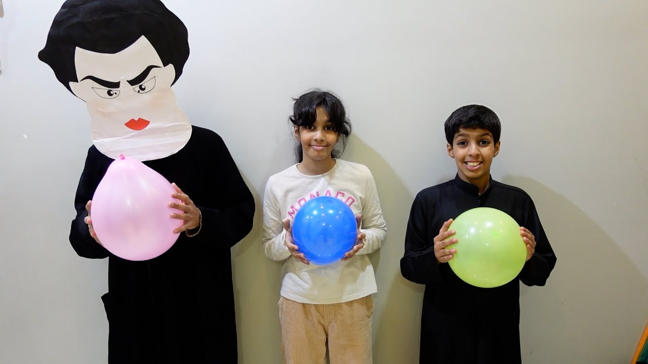 البالونات السحريه
