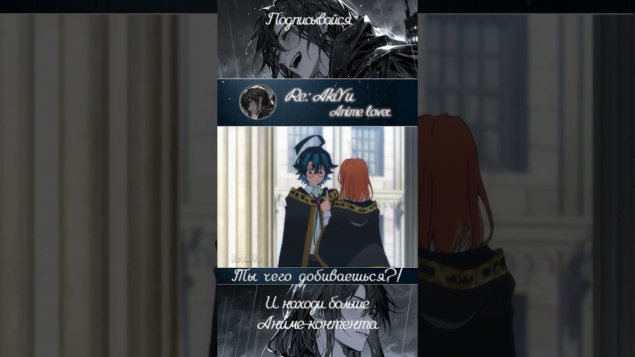 ТЫ ЧЕГО ДОБИВАЕШЬСЯ?! 