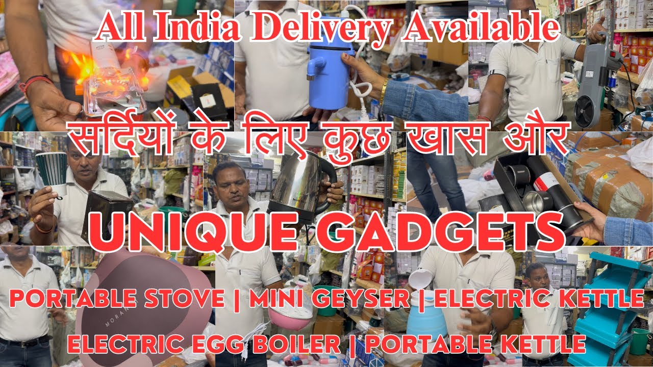 सर्दियों के लिए कुछ खास और Unique Gadgets || Portable Stove & Kettle || Mini Geyser || Egg Boiler