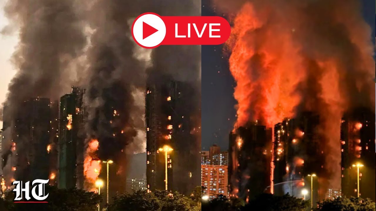 Hong Kong Fire Live: Fire Engulfs a Residential Building In Hong Kong | Tai Po District