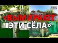 Почему умирает жизнь в тылу боевиков «ДНР»? | Донбасс Реалии