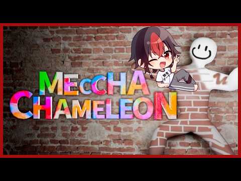 【 めっちゃカメレオン 】FRENZYの方々と！