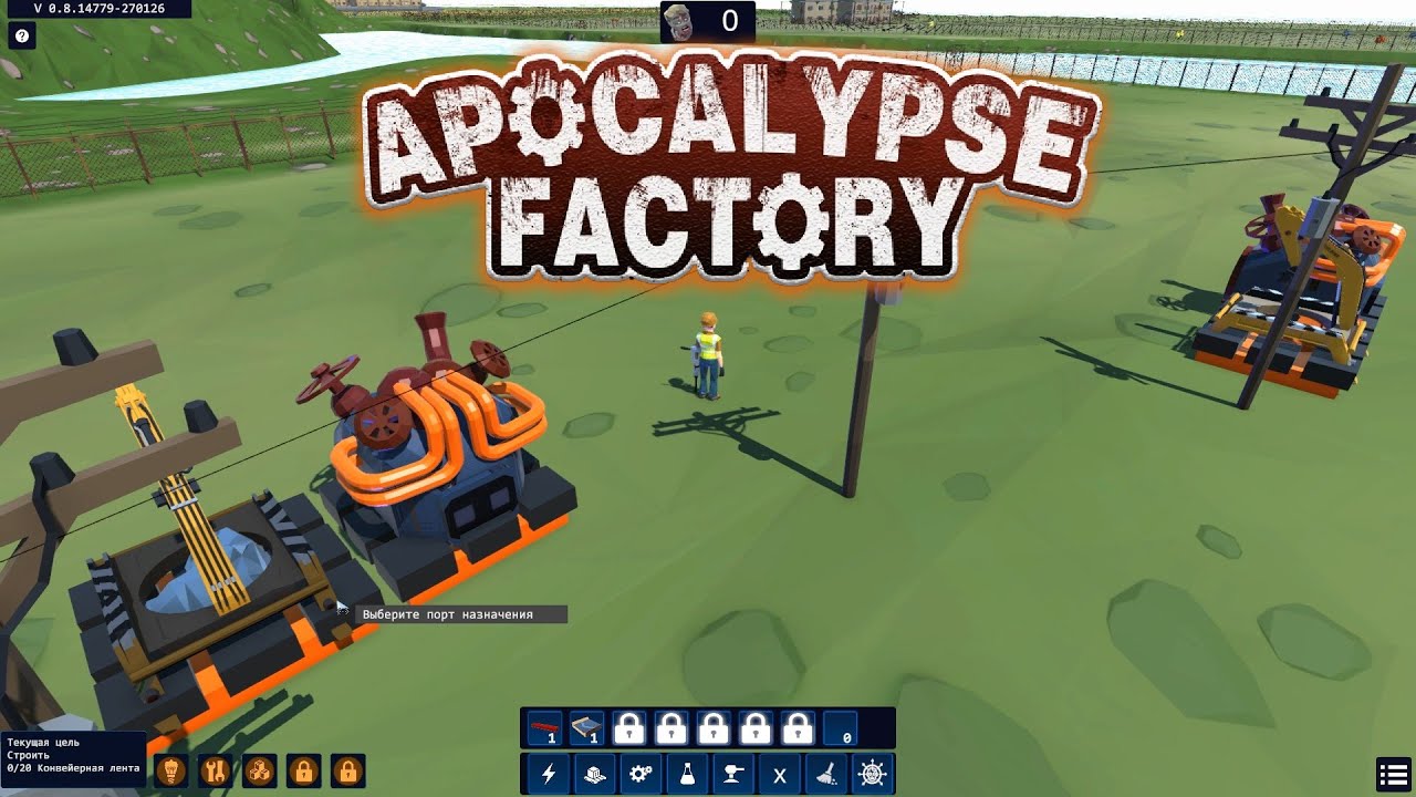 Apocalypse Factory - Early Access Gameplay [City Builder/Simulation/Sandbox/Tower Defense/Survival]