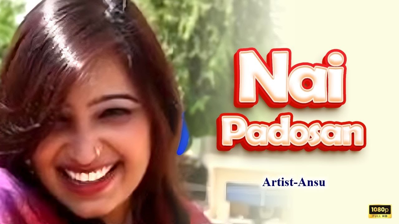 Nai Padosan | Latest Haryanvi Song  | Ansu | Hit Song 2024 | Tau Wood