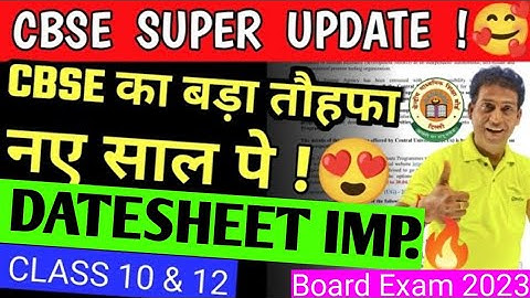 CBSE Big Good News🔥| Exam Date Sheet 2023🔥| Cl 10/12 | Practical Exam, Pre Board,Incomplete Syllabus