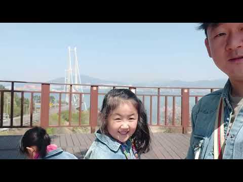 조마린 조 은 묘도전망대