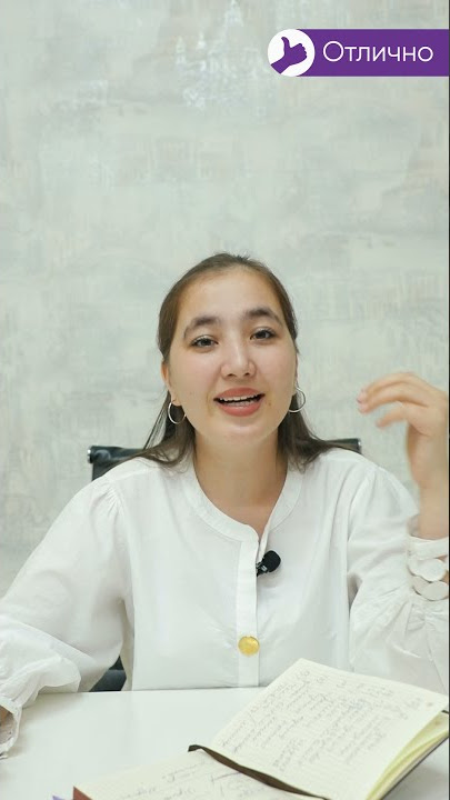 'Sog' bo'ling!' rus tilida qanday aytiladi?