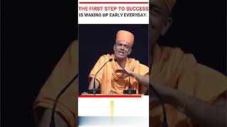 The First Step To Success |  #youtubeviralvideo #trending #motivation