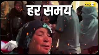 CNC-24 | Stay Informed, Inspired and Ahead