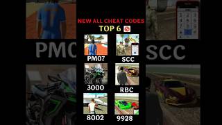 indian bike cheat code 💥 Indian bike driving 3d cheat code || Indian bike number 🤯 game cheat code