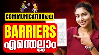 Plus Two Business Studies Communication Barriers Explained Exam Winner