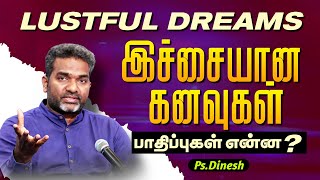 LUSTFUL DREAMS || PASTOR.DINESH || DREAMS AND INTERPRETATION SERIES || JESUS IS ALIVE CHURCH