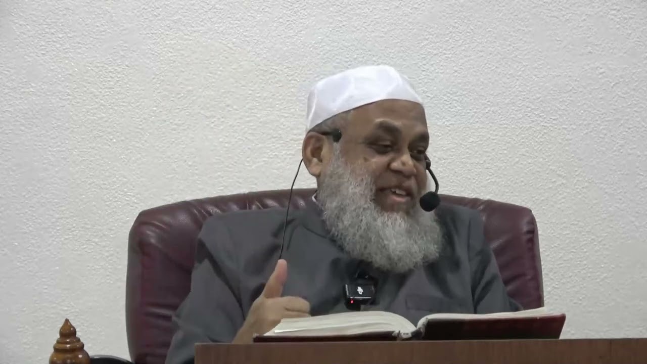 Sheikh Mohamed Latheef, 2026 01 26, RSC, Islami Markaz; Baabul Hajj, hadhees 1273-8