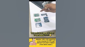 What is the use of universal t-con PCB in LED TV | LED TV repairing tips | LED TV repairing course
