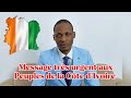   Message très urgent au peuple de la Côte d'Ivoire