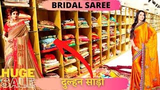 Designer Bridal Saree Collection | Surat Saree Wholesale Market | Bridal Saree Manufacturer In Surat