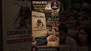 Cockroach Janata Party| Political Party Register Kaise Hoti Hai? #cockroach #shortsfeed #Shorts #yt