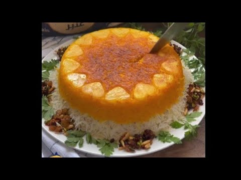 كيكة رز الزعفران تقديمه فنااان ويواجه في العزايم عملته بالذ واشهى طريقة لاتفوتكم