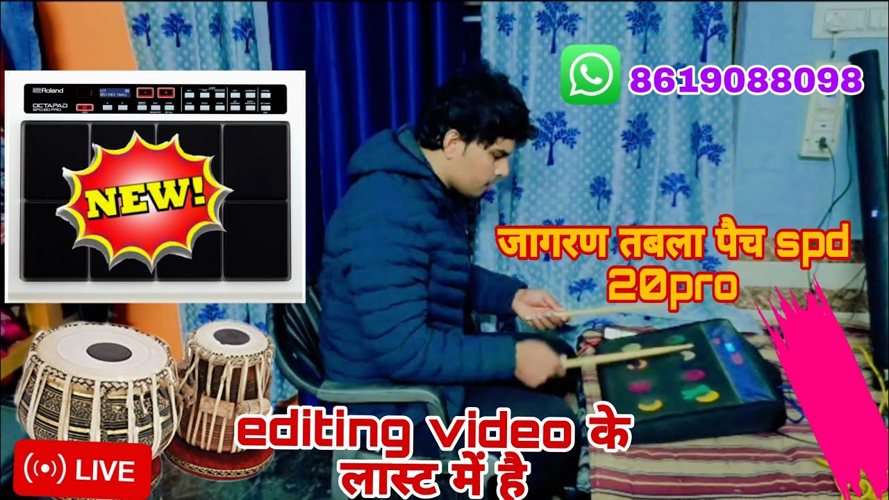 New Jagran tablapatch editing Roland spd 20pro|