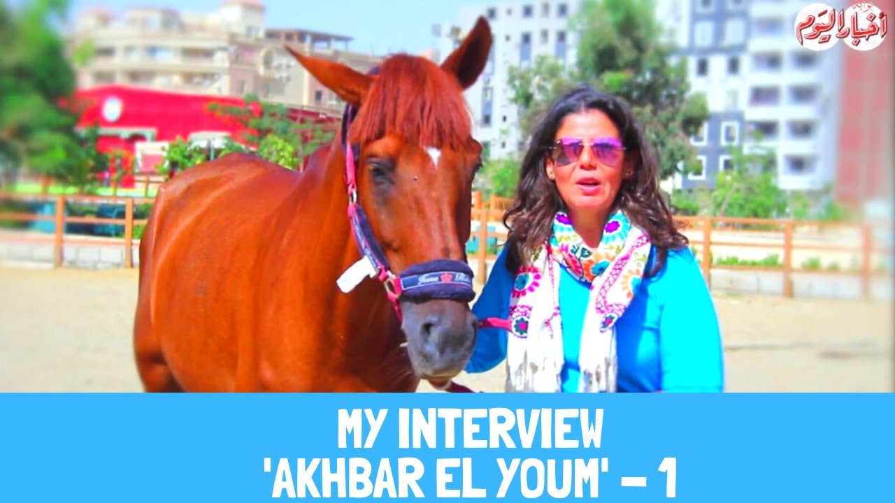 ahbar elyoum ahbar elyoum