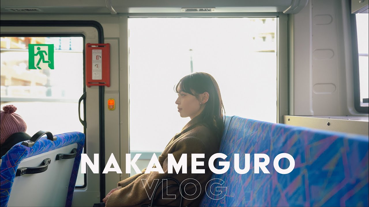 [ВЛОГ] Китайская еда в Готанде и прогулка по Накамегуро Кафе Икеджири,