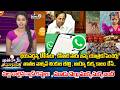 Khatarnak Varthalu : భయపెడ్తన్న lkg సీటు , అయ్యో కుక్క కాలం చేసే , మల్ల చాలైన గ్యాస్ కష్టాలు..