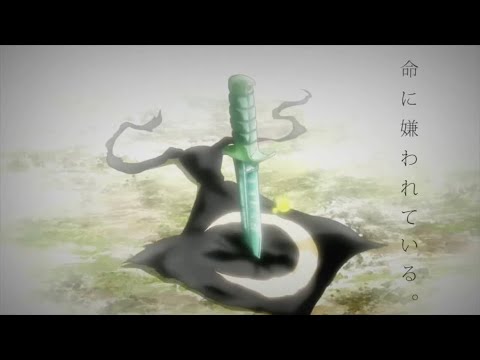 【MAD】暗殺教室×命に嫌われている