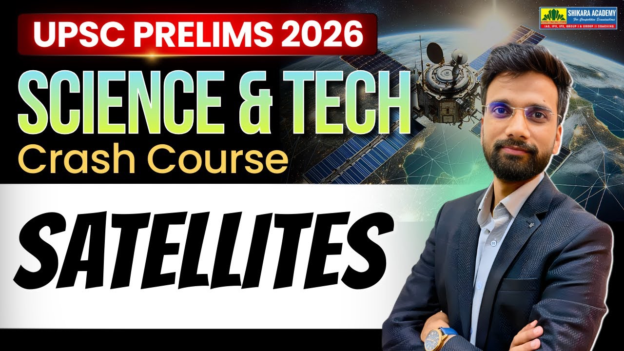 Наука и технологии L12: Спутники | Бесплатный курс для подготовки к предварительному экзамену UPS...