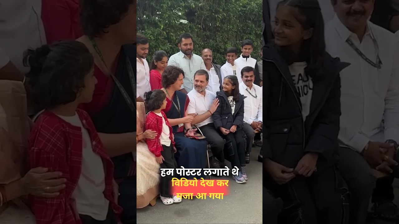 Training the next gen of Congress leaders!