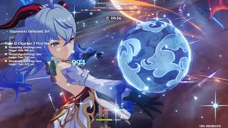 Ganyu Unbenched (Real) No Electro | Spiral Abyss 6.7, 12-3 Low Investment