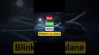 Why Airplanes Have Red, Green, and White Lights ✈️ #airplane #aviation #aeroplane #facts #aircraft