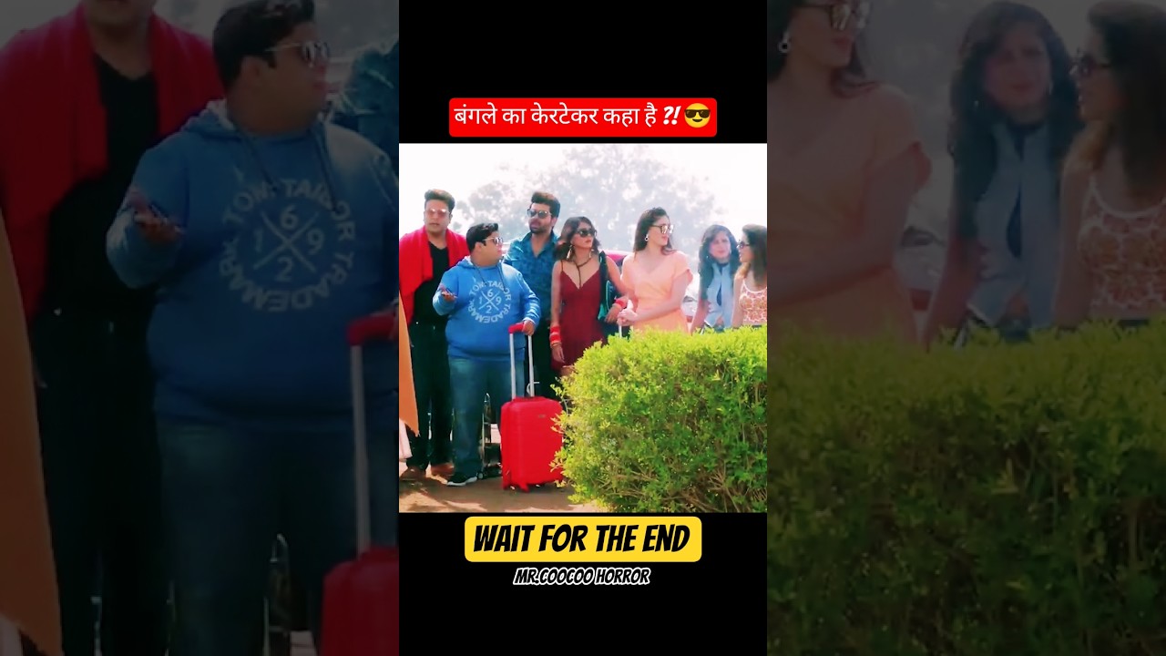 अरे ये क्या बोल रहा है ?! 🤣👻 // horror movie shorts // 