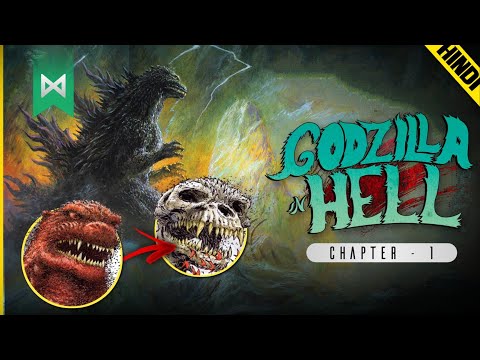 Godzilla in hell comic full story explained with visuals || chapter 1 - HINDI