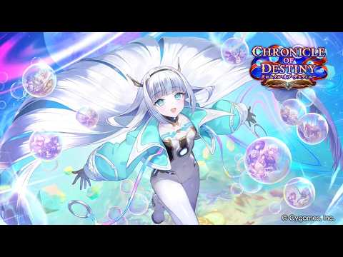 【Shadowverse: Worlds Beyond】いつもの恒例行事