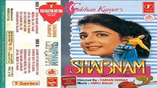 Shabnam movie all song audio jukebox MP3 album casset song