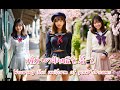 憧れの制服を着て/Wearing the uniform of your dreams