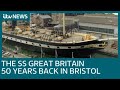 ssGB: 50 years back in Bristol | ITV News