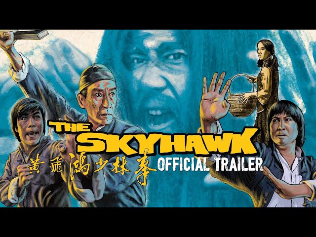 THE SKYHAWK (Eureka Classics) New & Exclusive Trailer - YouTube