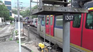 東鐵綫SP-1900 E207-E205駛離港鐵九龍塘站一號月台