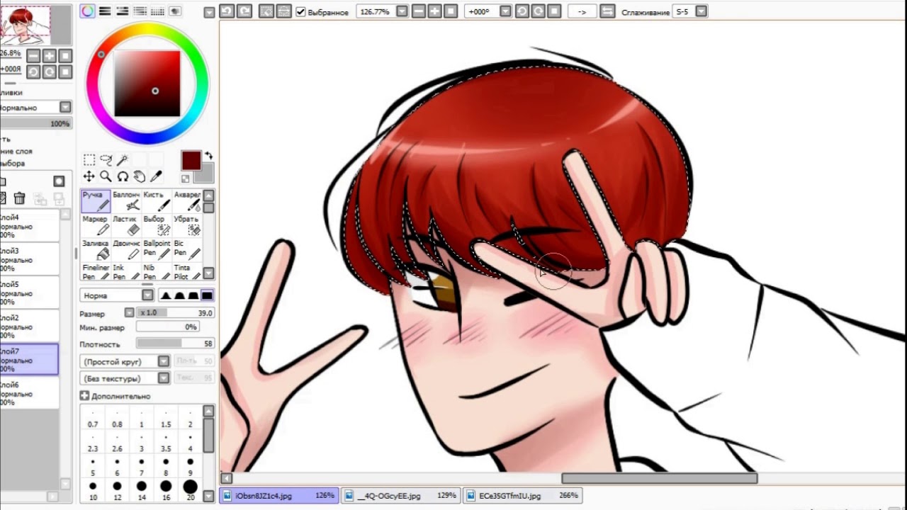 Speedpaint by REIKO | Jung Ho Seok / J-Hope |