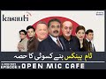 Kasauti at Open Mic Cafe with Aftab Iqbal - SAMAATV -  6 Feb 2022