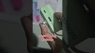 #goojodoq #5000mah #powerbank