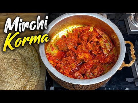 Eid special Mirchi korma recipe|Kashmiri wazwan style Marchwangan korma|Mutton Mirchi korma. thumbnail