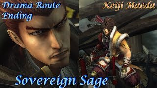 Sengoku BASARA 4: Sumeragi: Keiji Maeda -Drama Route Ending Cutscene