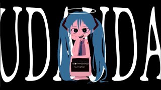 UDAUDA