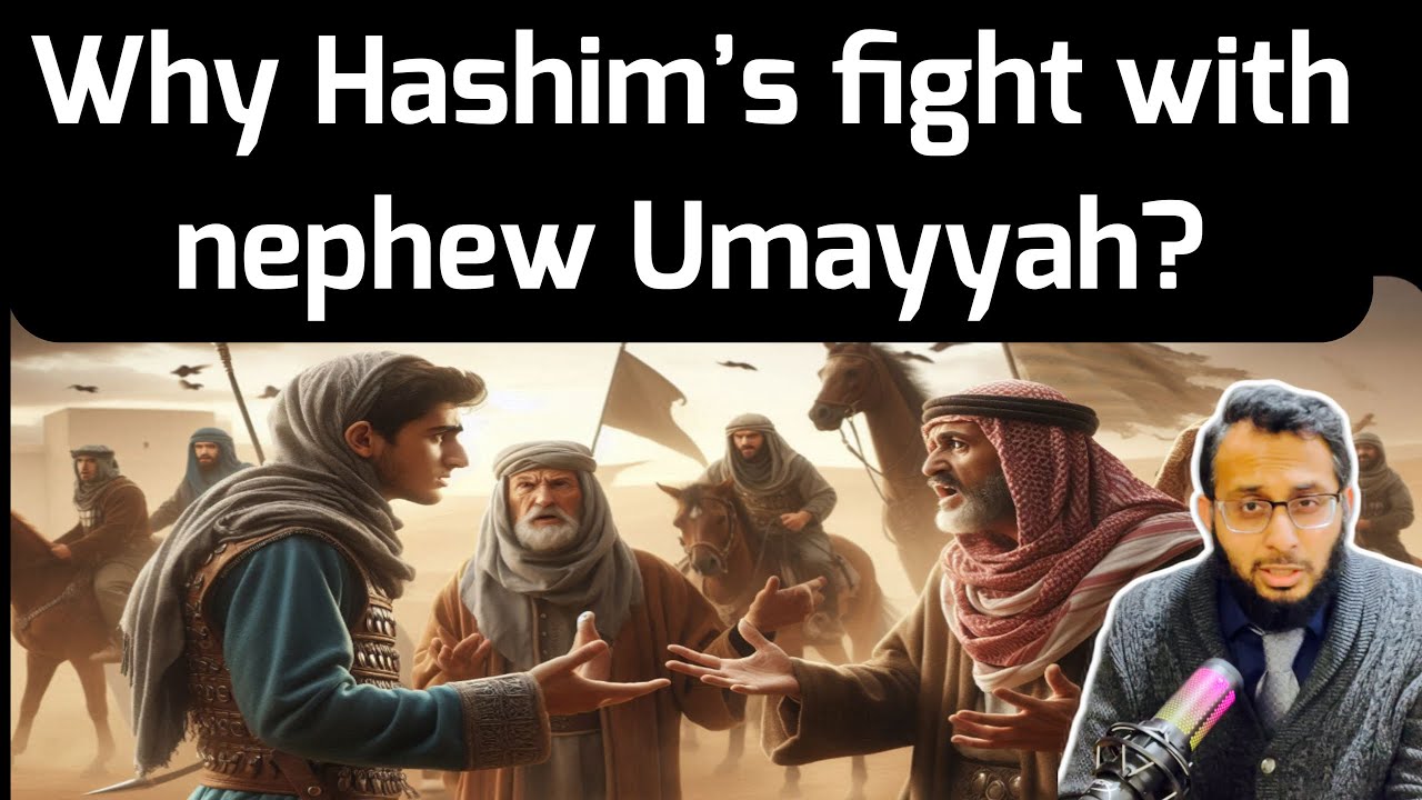 Hashim R Uncle Why Umayyah fought with Uncle Hashim? #umayyad #umayyadcaliphate # ...