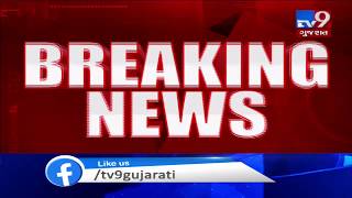 Junagadh Mp Rajesh Chudasama Writes To Cm Rupani Over Injustice To Obc In Govt Jobs Tv9News