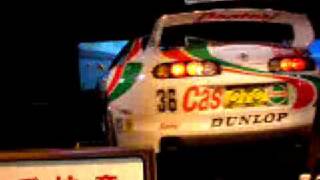 セガツーリングカーチャンピオンシップ / SEGA Touring Car Championship Special screenshot 3