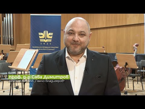 Гледайте БНТ2 специализирания канал за култура и образование на БНТ 