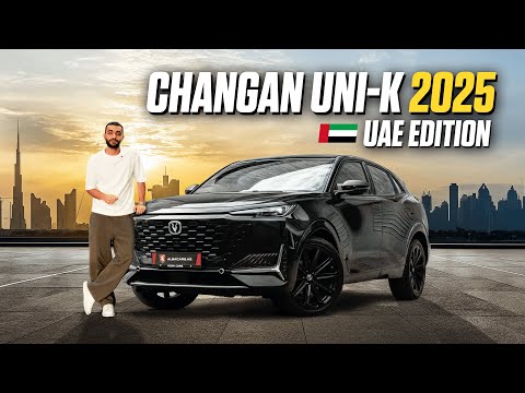 Changan Uni K 2025 UAE Edition Review Luxury SUV On A Budget 